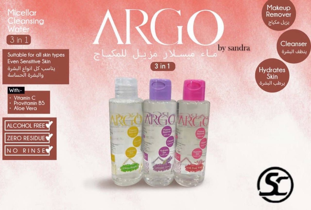 Makeup remover argo